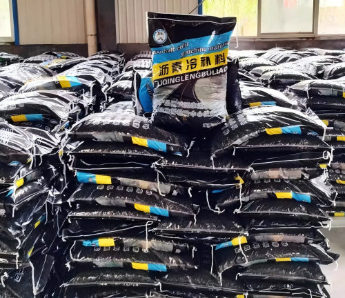 朝阳沥青冷补料