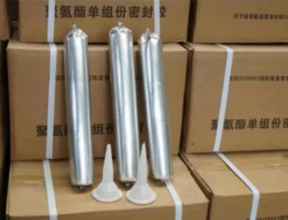 朝阳聚氨酯密封胶